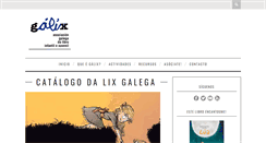 Desktop Screenshot of galix.org